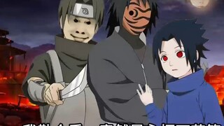 灭族之夜3