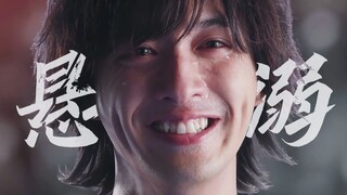 “悬溺一响，眼泪登场”特摄最凄美的故事