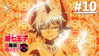 Tensei shitara Dainana Ouji Datta node S2 - Tập 10 (Vietsub)