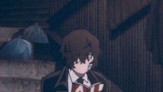 だざい
