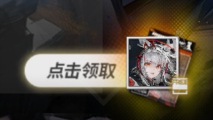 短短三分钟，像是走过了一生。