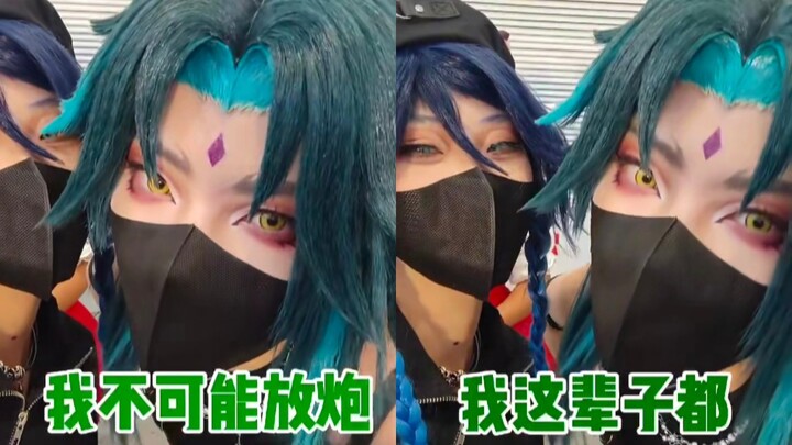 Ever since the band got this name, no one has been able to...