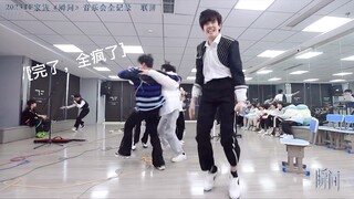 【TF Gia Đình Ba Thế Hệ】Đây chính là hiệu ứng chúng tôi mong muốn