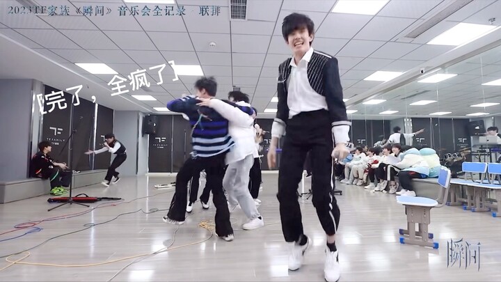 【TF Family Three Generations】This is the effect we want