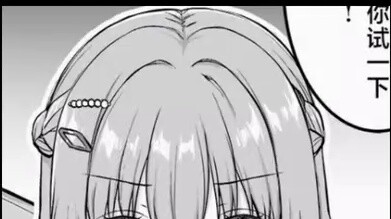 [0d00 Anniversary] Di hari yang luar biasa ini, apa yang harus dilakukan Yuzu Chef?