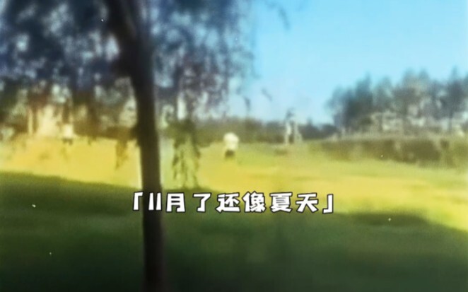 "Tampaknya tahun ini cuaca baru mulai dingin, bulan November masih terasa seperti musim panas"