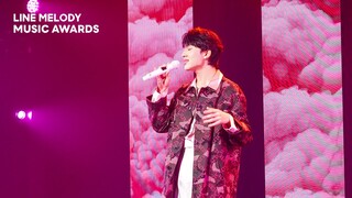 "รักแท้ (True Love) + Only + เธอจะรักฉันอยู่ไหม” – NuNew | LINE MELODY MUSIC AWARDS 2022