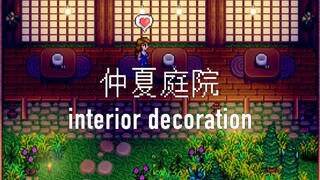 "Stardew Valley" Midsummer Garden Decoration Sharing Switch NSL