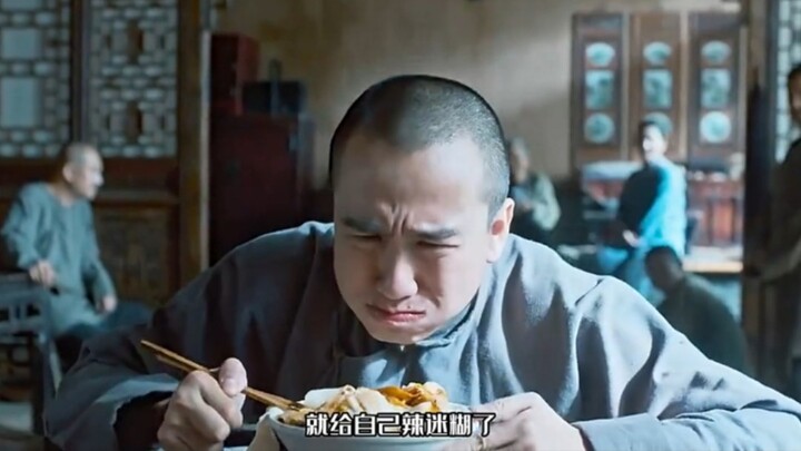 ไป๋เสี่ยวเหวิน: พริกแค่นี้จะพอให้ใครกินได้! เอาอีกชาม! คนละชาม!