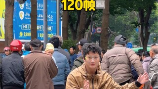 2023最后一段卡顿科目三，变速版