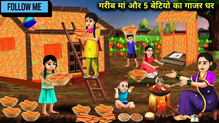 majedar cartoon video 😱😱😱😱🫣