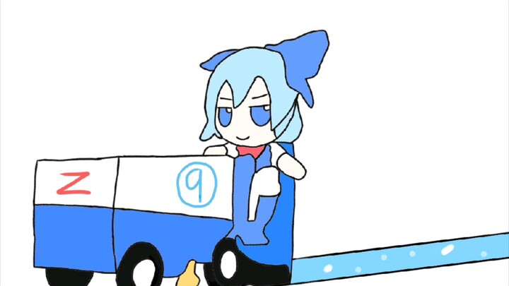 Reimu and her ice sled