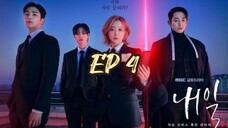 TOMORROW Episode 4 [Eng Sub]