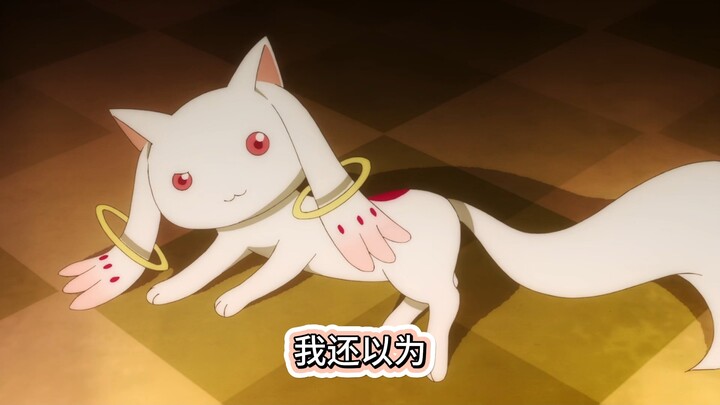 The most lolita episode