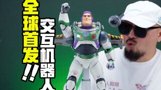 开箱史上最强巴斯光年机器人！来自中国的作品【玩大的博物馆】