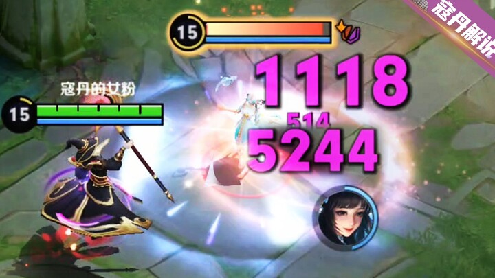 مشهد كوميدي في عالم الرياضات الإلكترونية: هل وعي اللاعبين المحترفين حقًا مجنون إلى هذا الحد؟ لقد توق