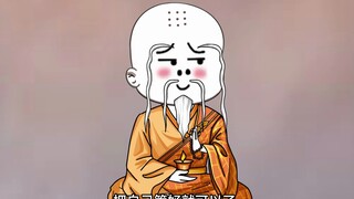 当孙悟空遇到孙胜空