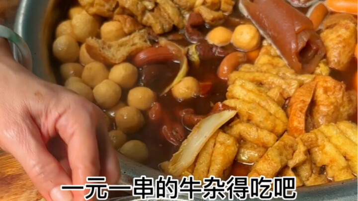 “บันทึกเมนูเด็ดกรุงเทพ-ฝอซานของฉัน” อร่อยมากจริงๆ!