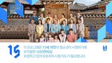 Brilliant Heritage episode 114 (English sub)