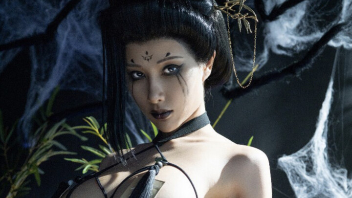 Yu Bo's Fourth Sister