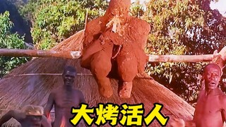 男人偷猎大象，竟被活生生做成叫花鸡，在烈火上烘烤