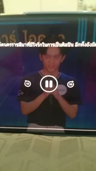 คอปเปอร์ เดอะสตาร์