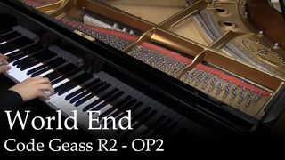 World End - โค้ดกีอัส R2 OP2 เปียโน