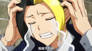 【物理魔法使马修】请接收你的芬小可爱