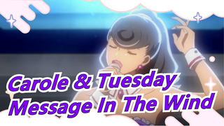 CAROLE&TUESDAY|2 Lagu Di EP-19|Lagu Baru Malaikat Kecil Angela|Musik Elektrik|Message In The Wind_B