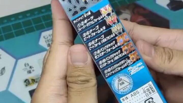 NEKOOOO NYAAAA! #kamenridergates kamen rider na-go