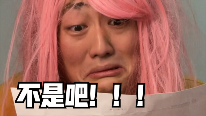 Don’t cry—use my 120-yuan voucher to wipe your tears!