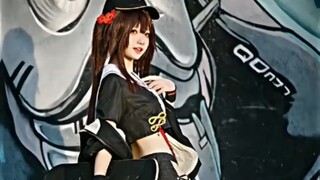 erica