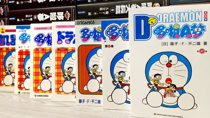 Crack the Ultimate Guide to Choosing “Doraemon” Manga: A Video Explains It All! (Featuring “Doraemon