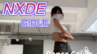 镜面翻跳[NUDE]-GIDLE ｜Dance Cover