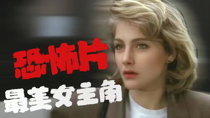 นางเอกหนังสยองขวัญคนสวยที่สุดมาแล้ว!!!