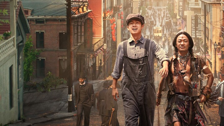 หนังเรีอง แก๊งม่วนป่วนอเมริกา 2025 [พากย์ไทย]