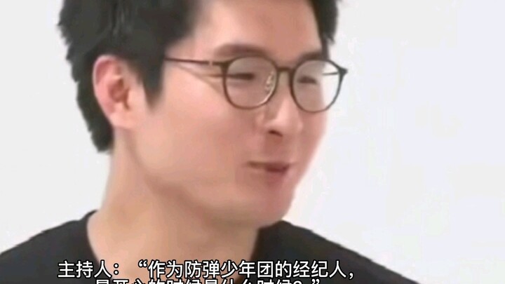 Later, the original agent got promoted and stopped tagging along for every single event. Only they s