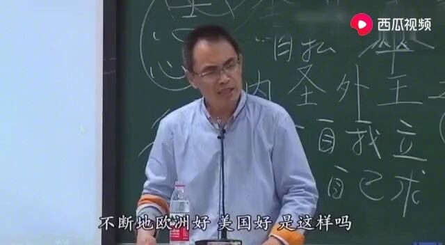 Those who idolize foreign things, listen up: What is Chinese history?