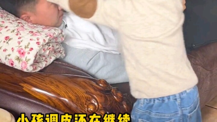 几十年的逆子，还治不了几年的逆子？