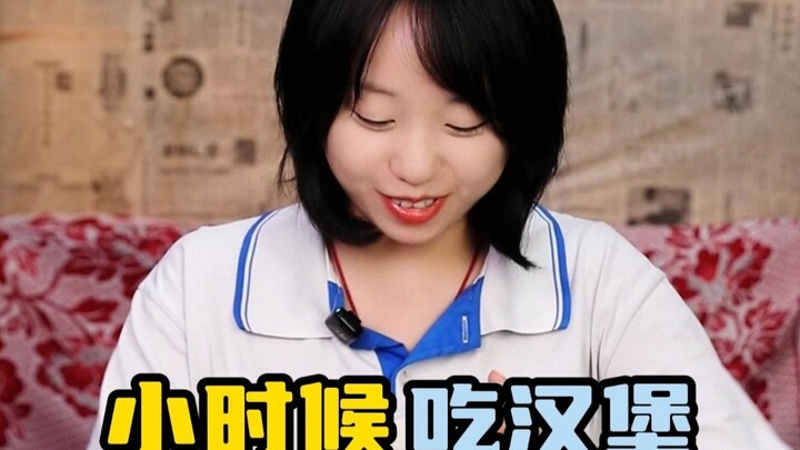 The puzzled experience of eating hamburgers as a child