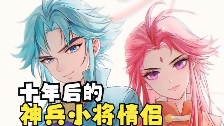 มาดูกันว่าหลังเติบโตขึ้น ว่านเถียนกับเถี่ยซินจะเข้ากันได้ดีแค่ไหน!