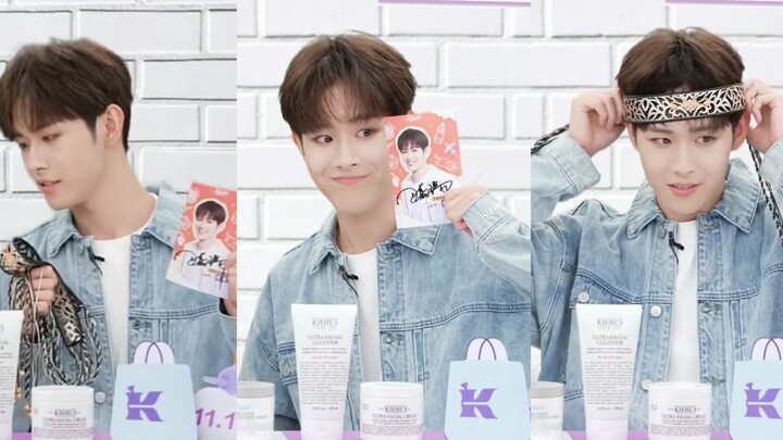 2023-10-26 Kiehls Taobao Live