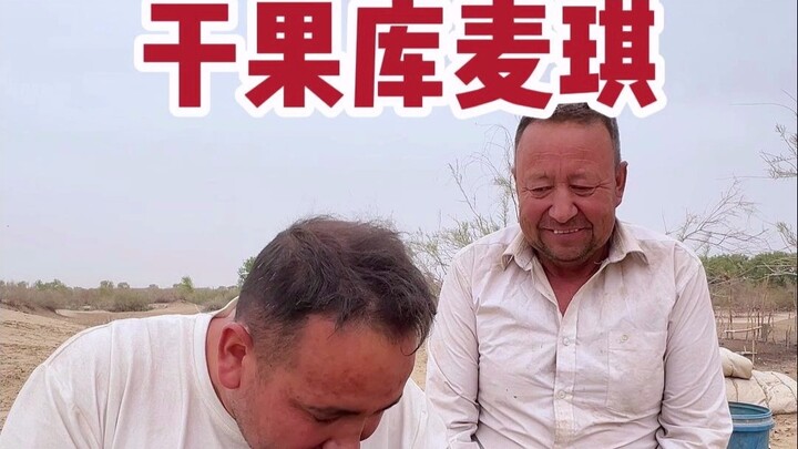 Kumiki yang dibuat pakai abu tanaman memang enak banget!