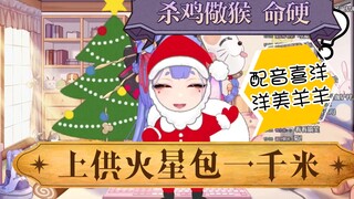 【阿梓】谈小孩梓证，杀小火龙儆小黑梓，给弓道部长配对象，收米命硬哥哥难说出口
