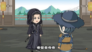 第七十集：跟踪箫楚依 秘密被发现啦？！