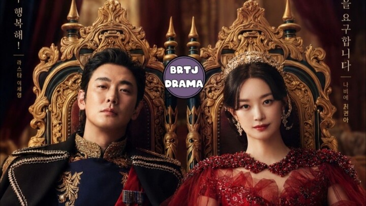The Remarried Empress