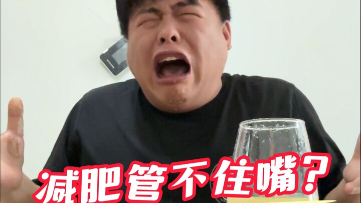 What should I do if I can't control my cravings during weight loss?