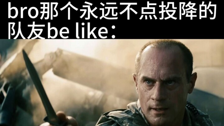 bro: Aku lawan Superman?