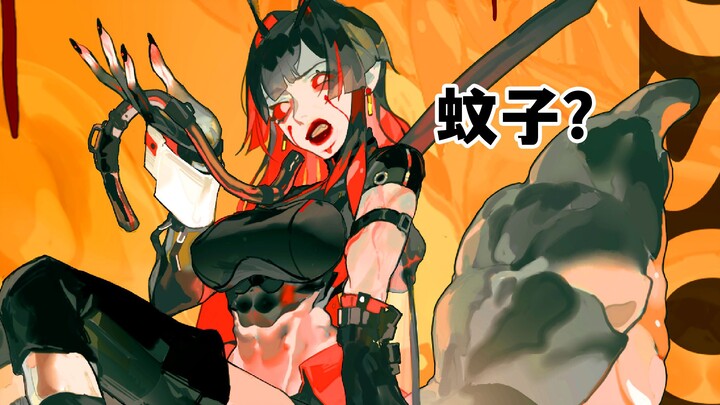 【虫娘100】评论区居然让我画这种？肯定没人爱看...古希腊掌管兄弟的神来了