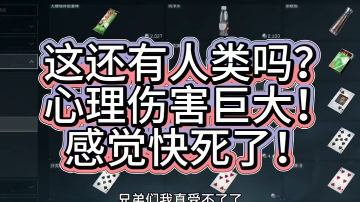 Chú ý!! Video kỳ này nhất định phải xem thận trọng!!